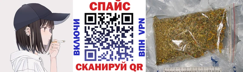 blacksprut онион  Котовск  Бутират вода  сколько стоит 