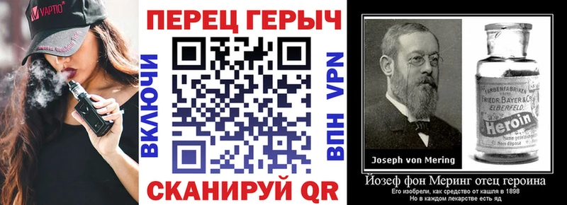 Героин Афган  ОМГ ОМГ ТОР  Котовск 