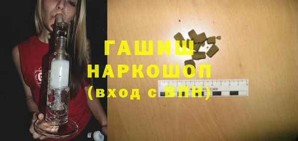 круглые Алексеевка