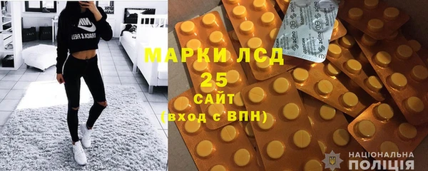 стаф Алексин