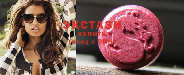 круглые Алексеевка