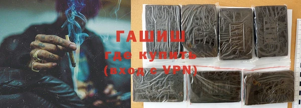 круглые Алексеевка