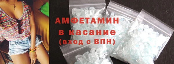 ГАЛЛЮЦИНОГЕННЫЕ ГРИБЫ Струнино