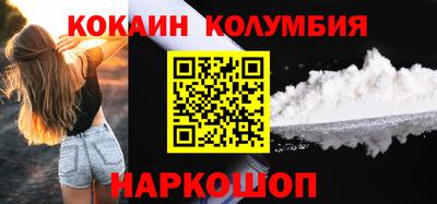 эйфоретик Кумертау