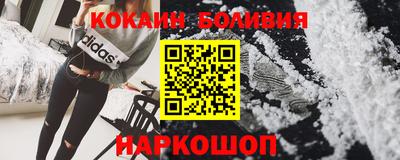 молекула духа Кулебаки