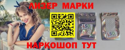 эйфоретик Кумертау