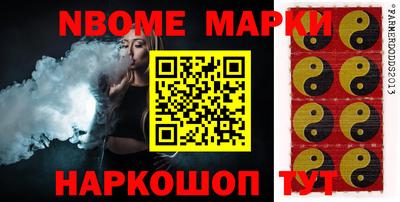 эйфоретик Кумертау
