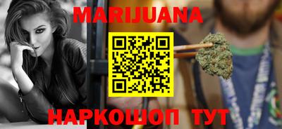эйфоретик Кумертау