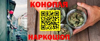 эйфоретик Кумертау