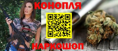 молекула духа Кулебаки