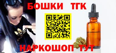 эйфоретик Кумертау