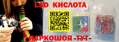 эйфоретик Кумертау