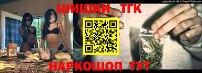 эйфоретик Кумертау