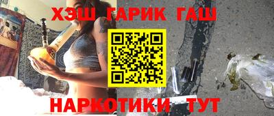 молекула духа Кулебаки