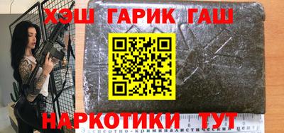 эйфоретик Кумертау