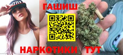 молекула духа Кулебаки
