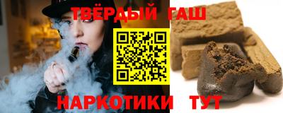молекула духа Кулебаки