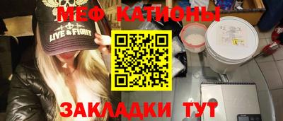 молекула духа Кулебаки